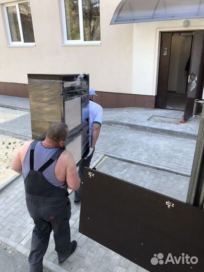 Газель. Грузчики. Часовая оплата