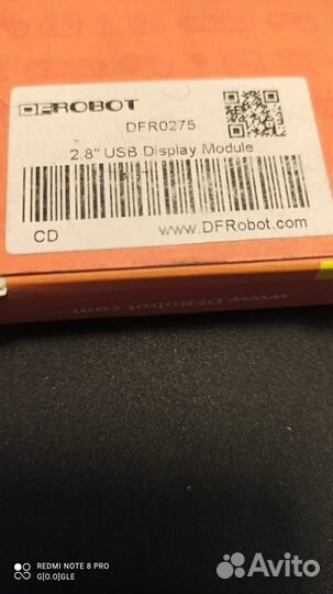 Сенсорный USB экран для Winder Raspberry Pi