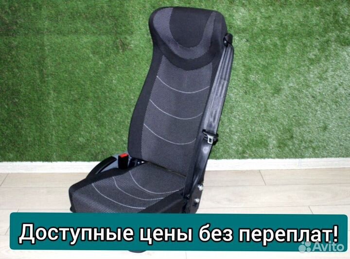 Кресло, сиденья для туристических автобусов