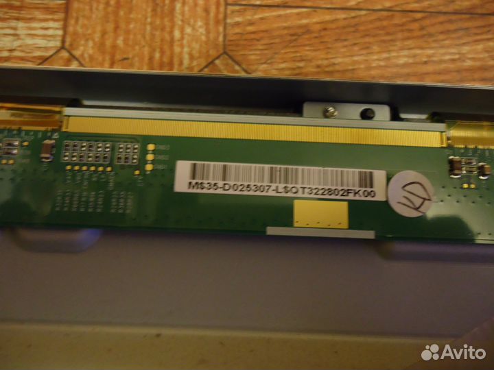 Блоки питания и платы тв