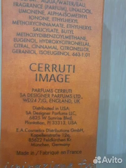 Туалетная вода Cerruti Image оригинал 75мл