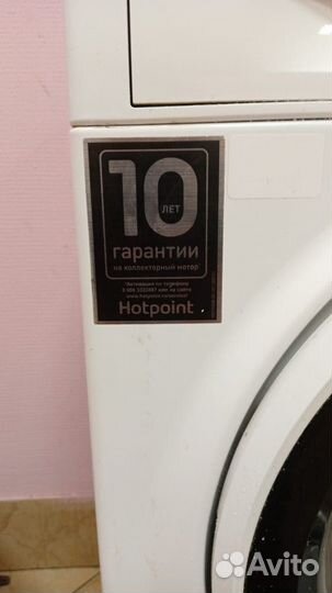 Стиральная машина Hotpoint ariston 6кг доставка