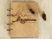 Блокнот Ежедневник Подарки ручной работы из дерева