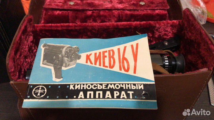 Видеокамеры