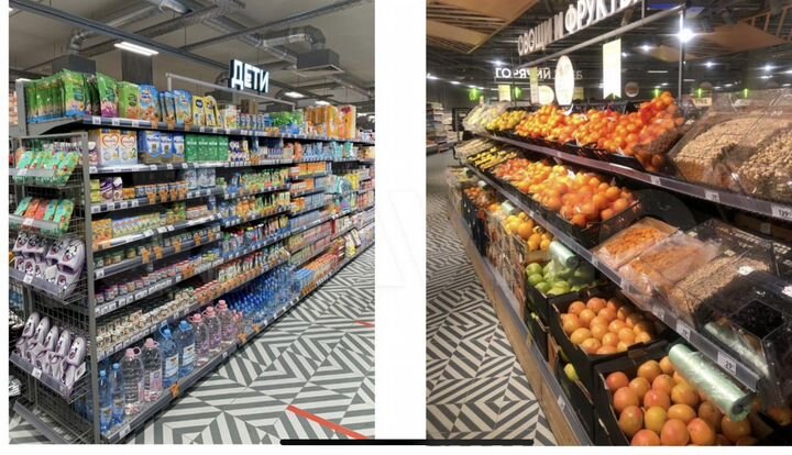 Торговая площадь, 1248 м²