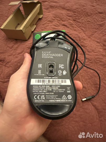 Игровая мышь Razer deathadder essential