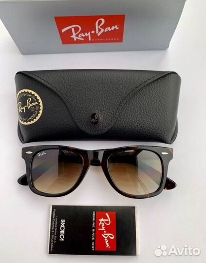 Очки ray ban wayfarer 50 коричневые