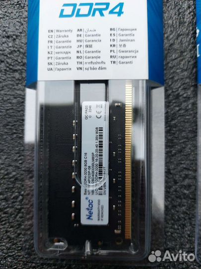 Комплект из 2 шт- DDR4 Netac 8Gb 3200 MHz