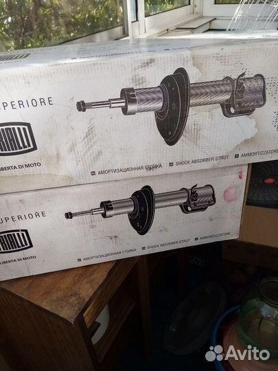 Стойка амортизатора