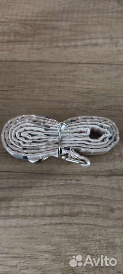 Поводок 1.20. Новый