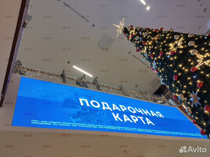 Уличные светодиодные экраны для бизнеса и рекламы