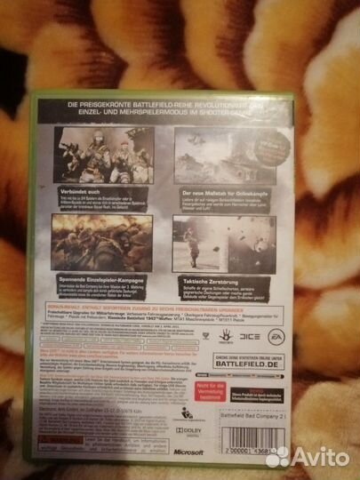 Battlefield bad company 2