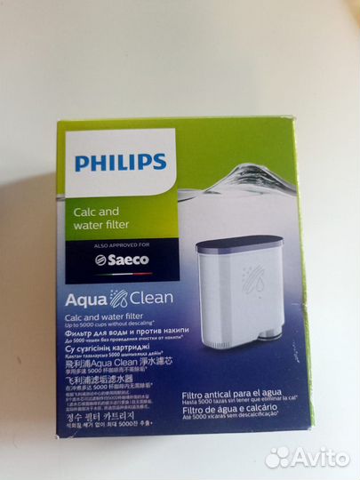 Фильтр для воды aquaсlean для кофемашин Philips