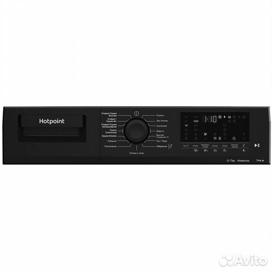 Стиральная машина hotpoint-ariston wds 7448 c7s vbw белый