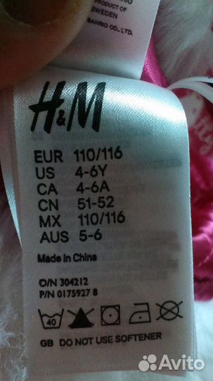 Шапки зимние на разный возраст