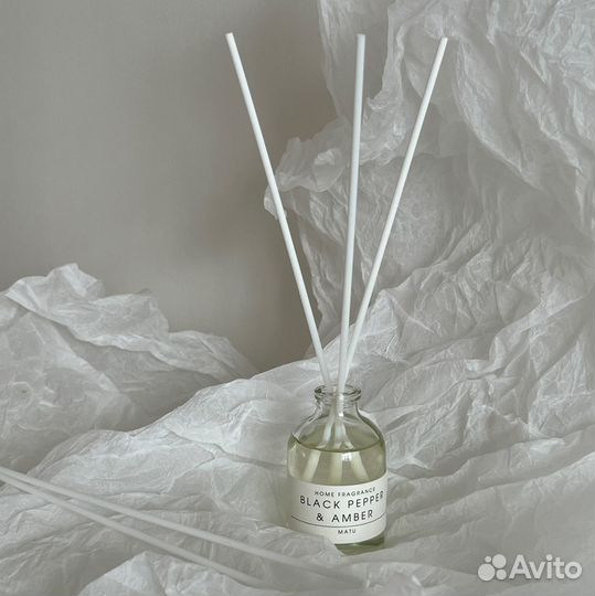 Аромадиффузор в медицинском флаконе Мату