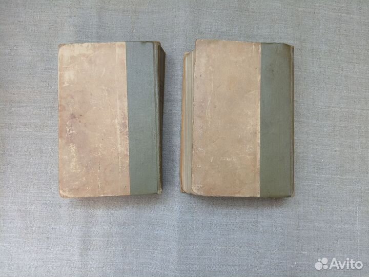 М.А. Шолохов. Тихий Дон. Книги 1 и 2. 3 и 4 1957 г