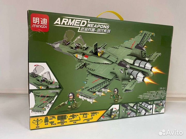 Конструктор Lego аналог, истребитель