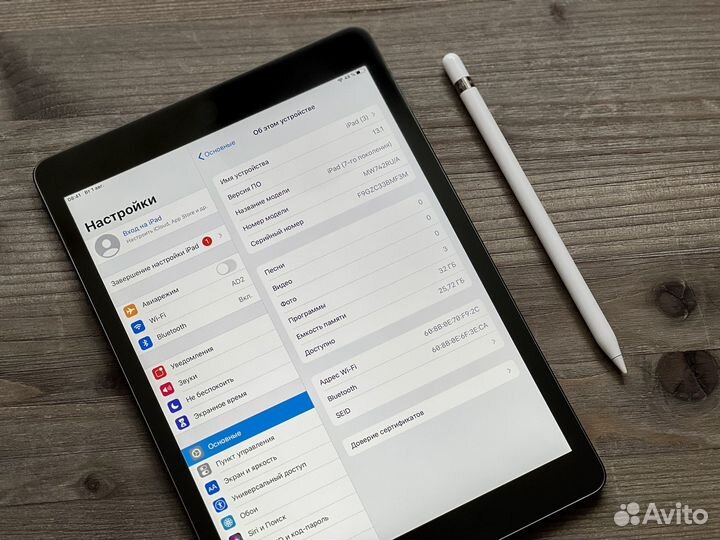 iPad 7 2019 10.2 + Pencil + Procreate рст новый