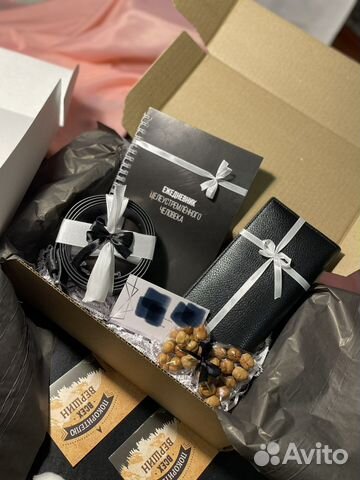 Мужской подарочный бокс