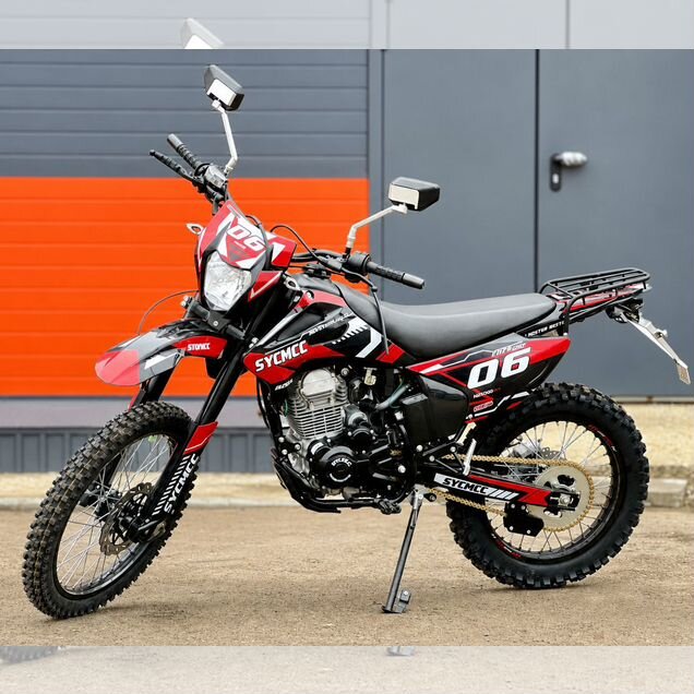 Sycmcc 300cc, 2026
