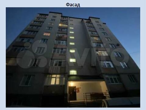 2-к. квартира, 97,1 м², 5/9 эт.