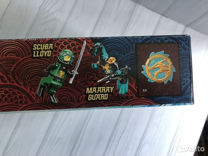 Lego Ninjago Seabound Lloyd’s Hydro Mech 71750