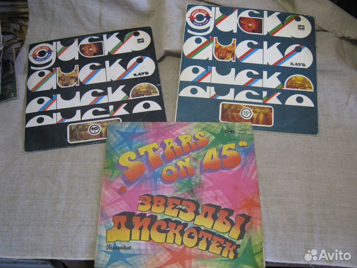 Зарубежная эстрада (рок) на виниле (на пластинках)