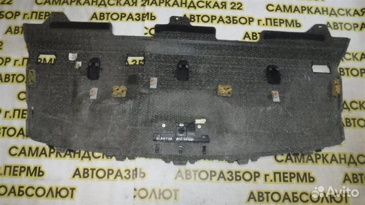 Полка Hyundai Elantra (HD) 2006-2010