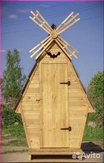 Уличный туалет с установкой SYW