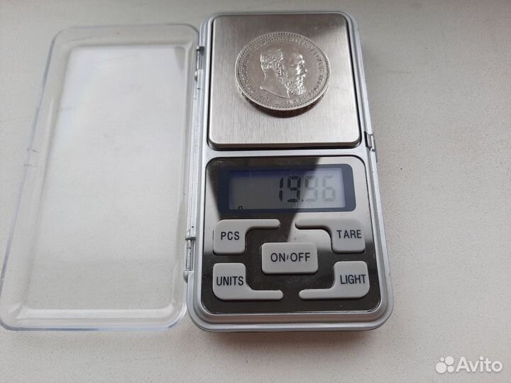 1 рубль 1891 серебро оригинал