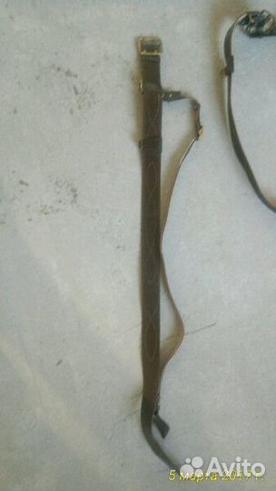 Офицеский ремень СССР