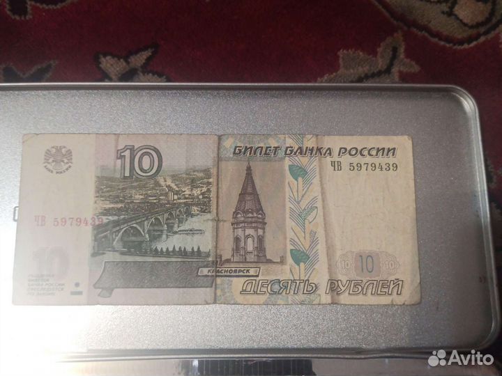 Продаю манеты