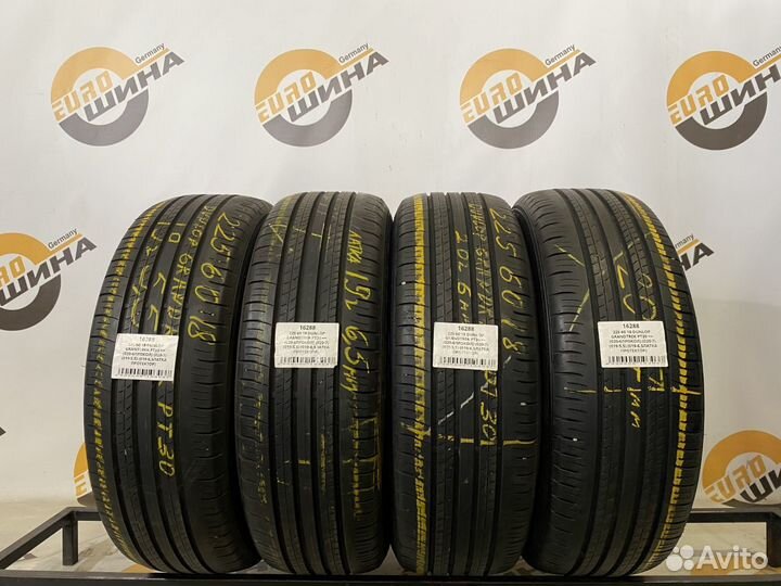 Dunlop Grandtrek PT30 225/60 R18