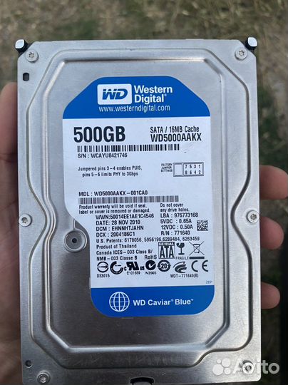 Жесткий диск 500гб