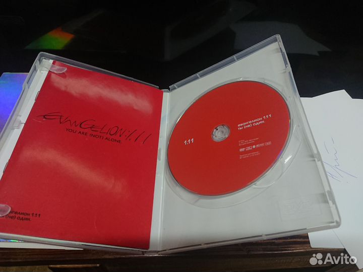 Евангелион 1.11 Лимитированное издание