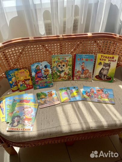 Детские книги пакетом и пазлы