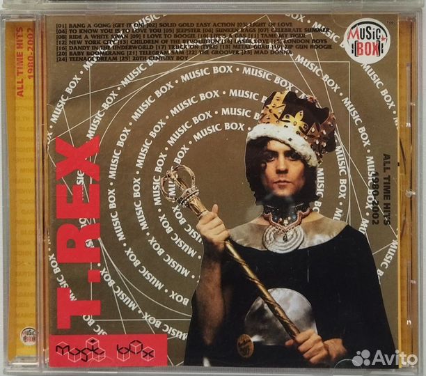 Музыкальные cd диски