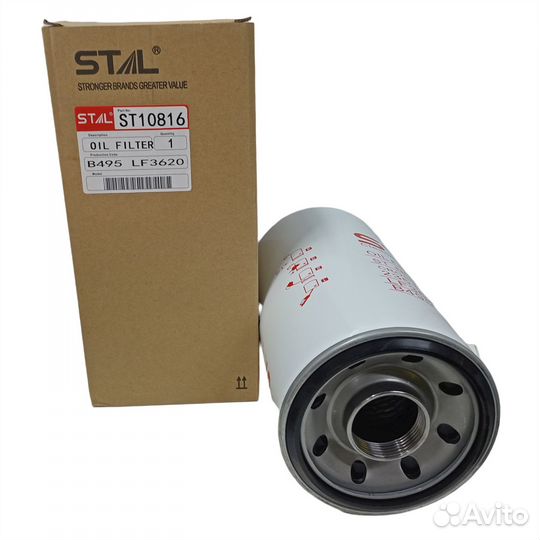 Фильтр масляный H246 d116 Freightliner FL106, D