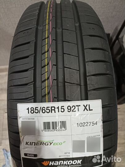 Hankook Kinergy Eco 2 K435 175/70 R13 82T