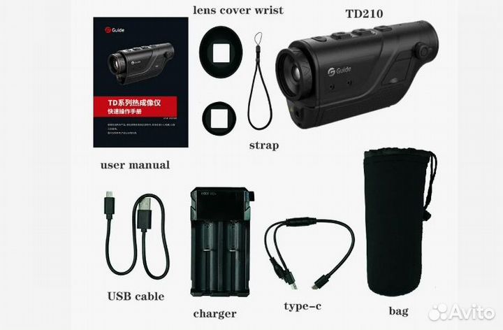 Новый Тепловизор для охоты Guide TD 211 TD210