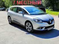 Renault Grand Scenic 1.5 AMT, 2017, 79 500 км, с пробегом, цена 1 650 000 руб.