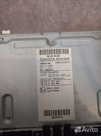 Монитор от Камри 3,5