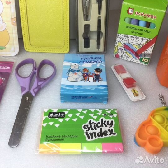 Канцелярия (Цена за всё)