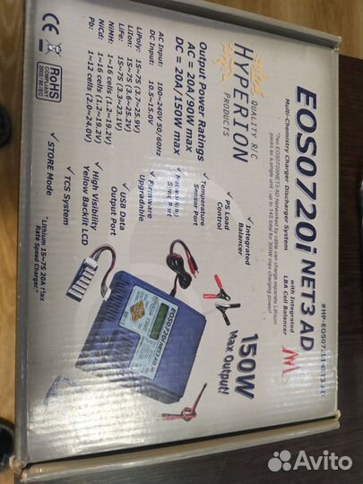 Зарядное устройство Hyperion EOS0720i