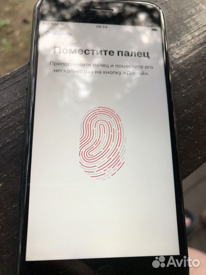 Телефон iPhone 7 128gb