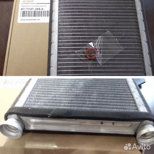 Радиатор отопителя Sat. Toyota Avensis