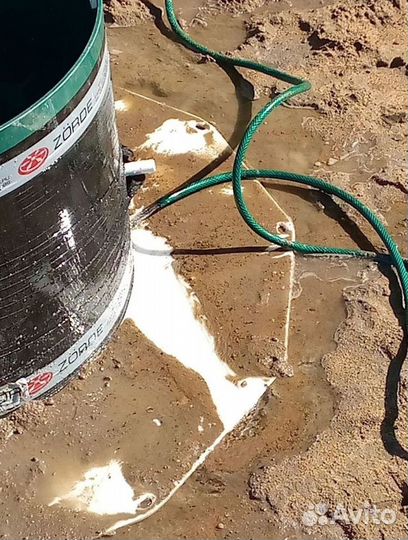 Септик Топас