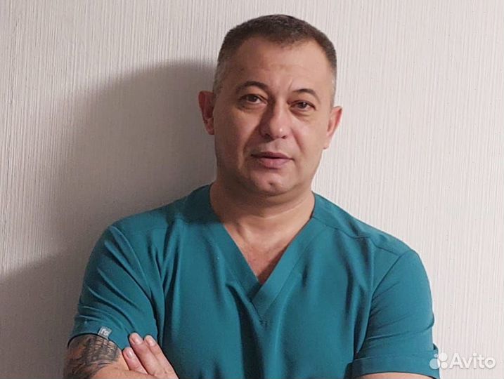 Костоправ И массажист