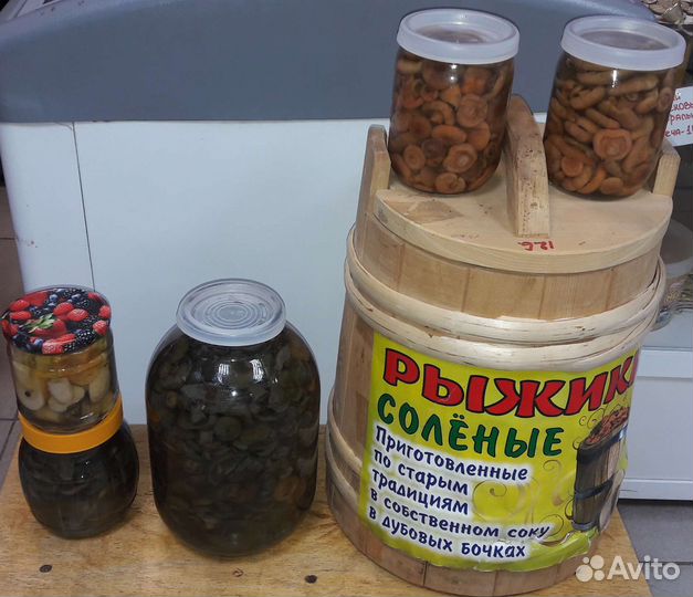 Рыжики солёные